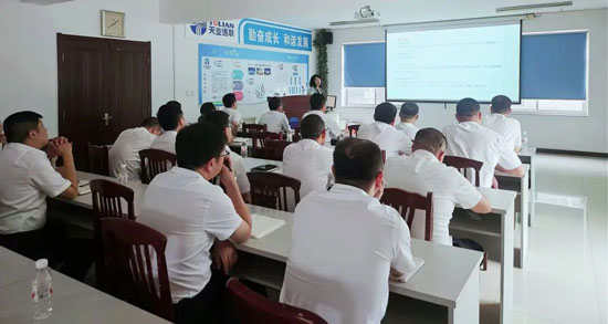 中国·永利yl23455(股份)有限公司-官方网站