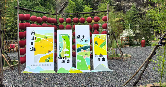 中国·永利yl23455(股份)有限公司-官方网站
