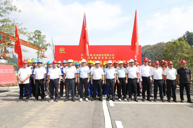 中国·永利yl23455(股份)有限公司-官方网站