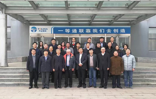 20161203171317_86466 中国·永利yl23455(股份)有限公司-官方网站