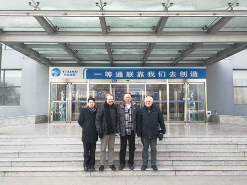 中国·永利yl23455(股份)有限公司-官方网站