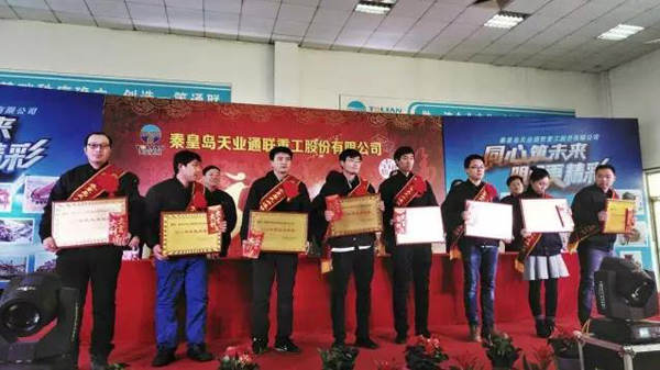 中国·永利yl23455(股份)有限公司-官方网站