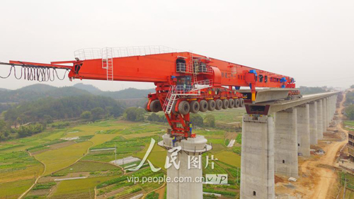 中国·永利yl23455(股份)有限公司-官方网站