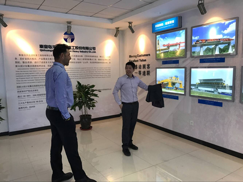 中国·永利yl23455(股份)有限公司-官方网站