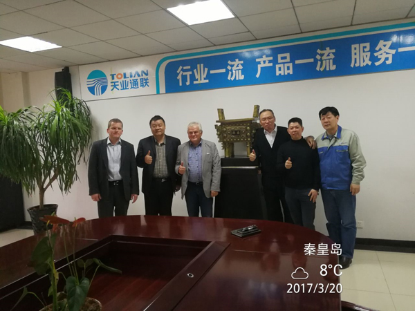中国·永利yl23455(股份)有限公司-官方网站