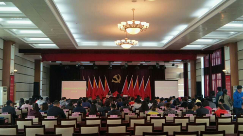 中国·永利yl23455(股份)有限公司-官方网站