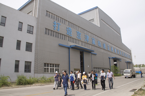 中国·永利yl23455(股份)有限公司-官方网站
