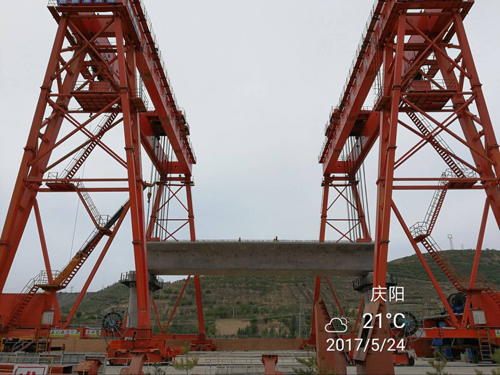 中国·永利yl23455(股份)有限公司-官方网站