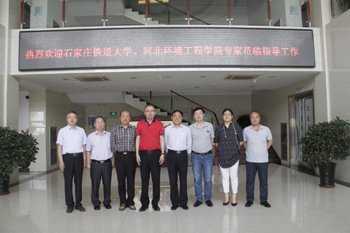 中国·永利yl23455(股份)有限公司-官方网站