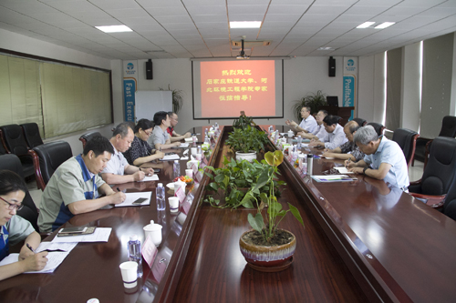 中国·永利yl23455(股份)有限公司-官方网站