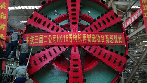 中国·永利yl23455(股份)有限公司-官方网站