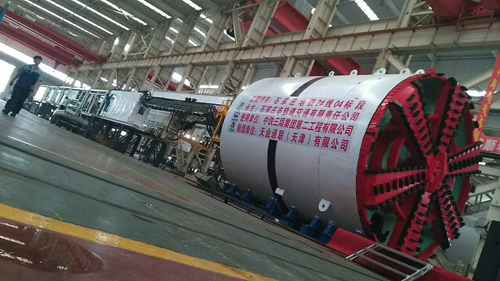 中国·永利yl23455(股份)有限公司-官方网站