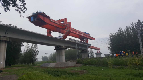 中国·永利yl23455(股份)有限公司-官方网站