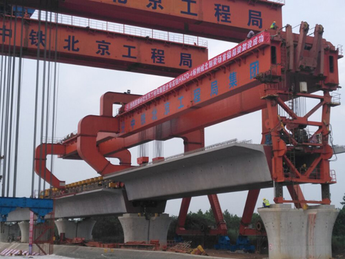 中国·永利yl23455(股份)有限公司-官方网站