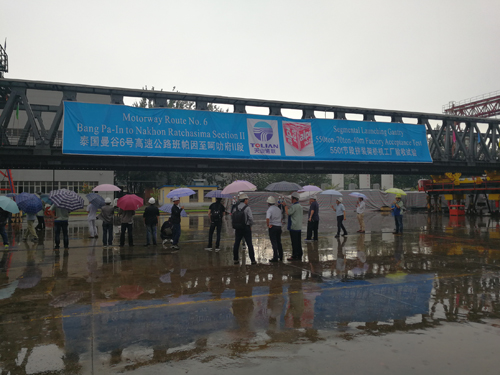 中国·永利yl23455(股份)有限公司-官方网站