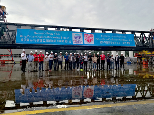 中国·永利yl23455(股份)有限公司-官方网站