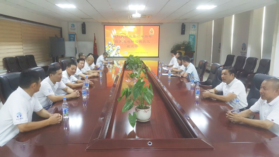 中国·永利yl23455(股份)有限公司-官方网站
