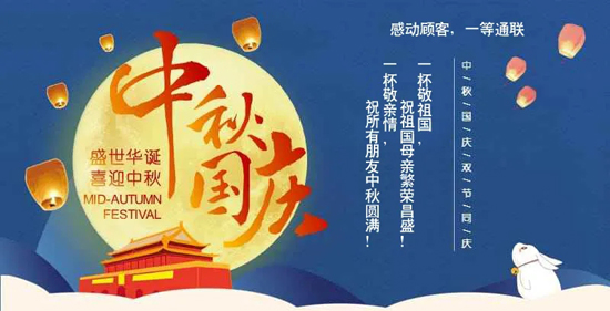 中国·永利yl23455(股份)有限公司-官方网站