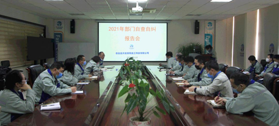 中国·永利yl23455(股份)有限公司-官方网站