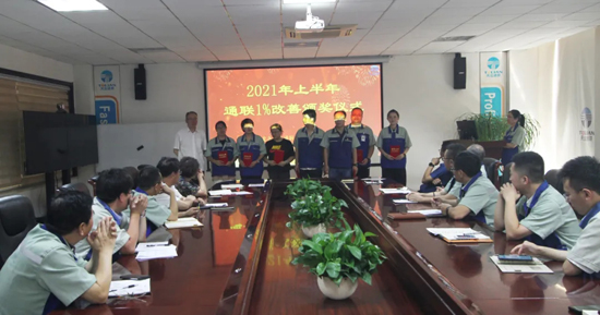 中国·永利yl23455(股份)有限公司-官方网站