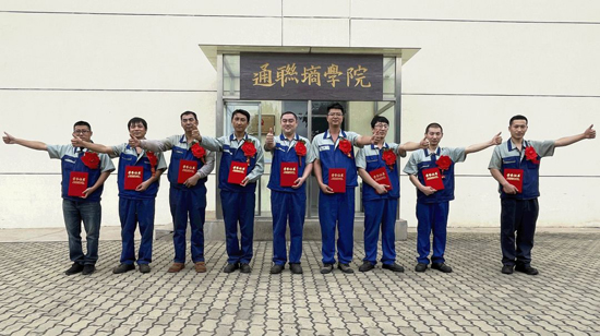 中国·永利yl23455(股份)有限公司-官方网站