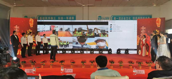 中国·永利yl23455(股份)有限公司-官方网站