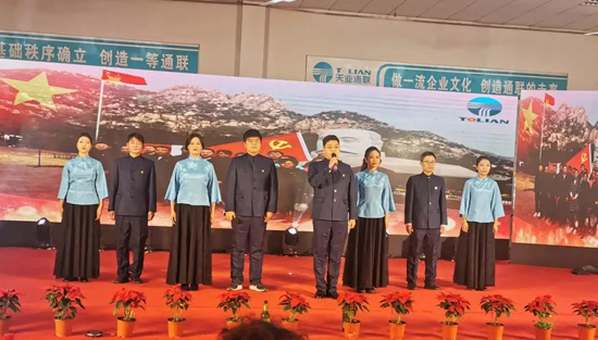 中国·永利yl23455(股份)有限公司-官方网站