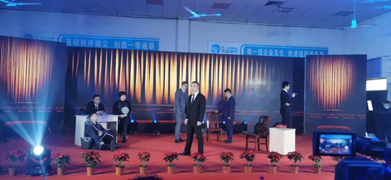 中国·永利yl23455(股份)有限公司-官方网站