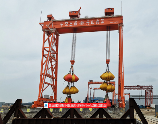 中国·永利yl23455(股份)有限公司-官方网站
