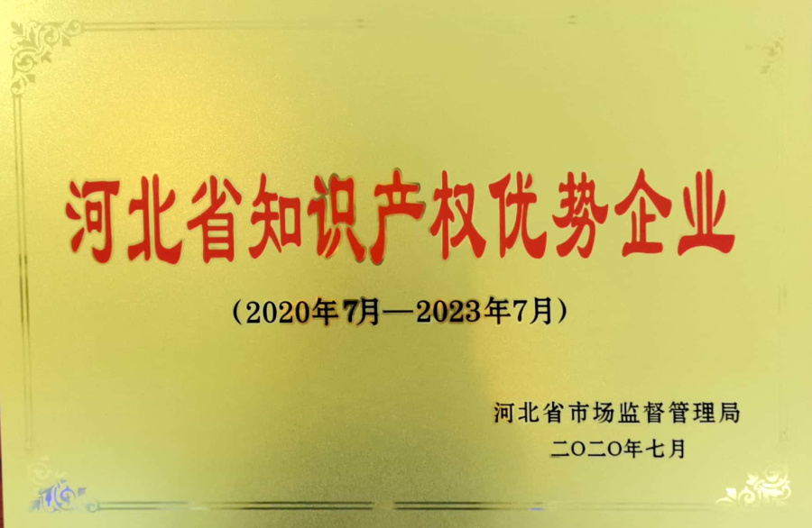 中国·永利yl23455(股份)有限公司-官方网站