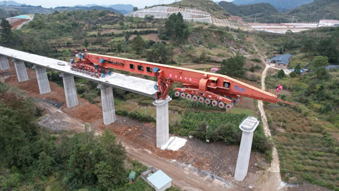 中国·永利yl23455(股份)有限公司-官方网站