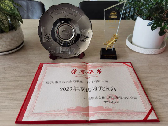 663c35df149cc 中国·永利yl23455(股份)有限公司-官方网站